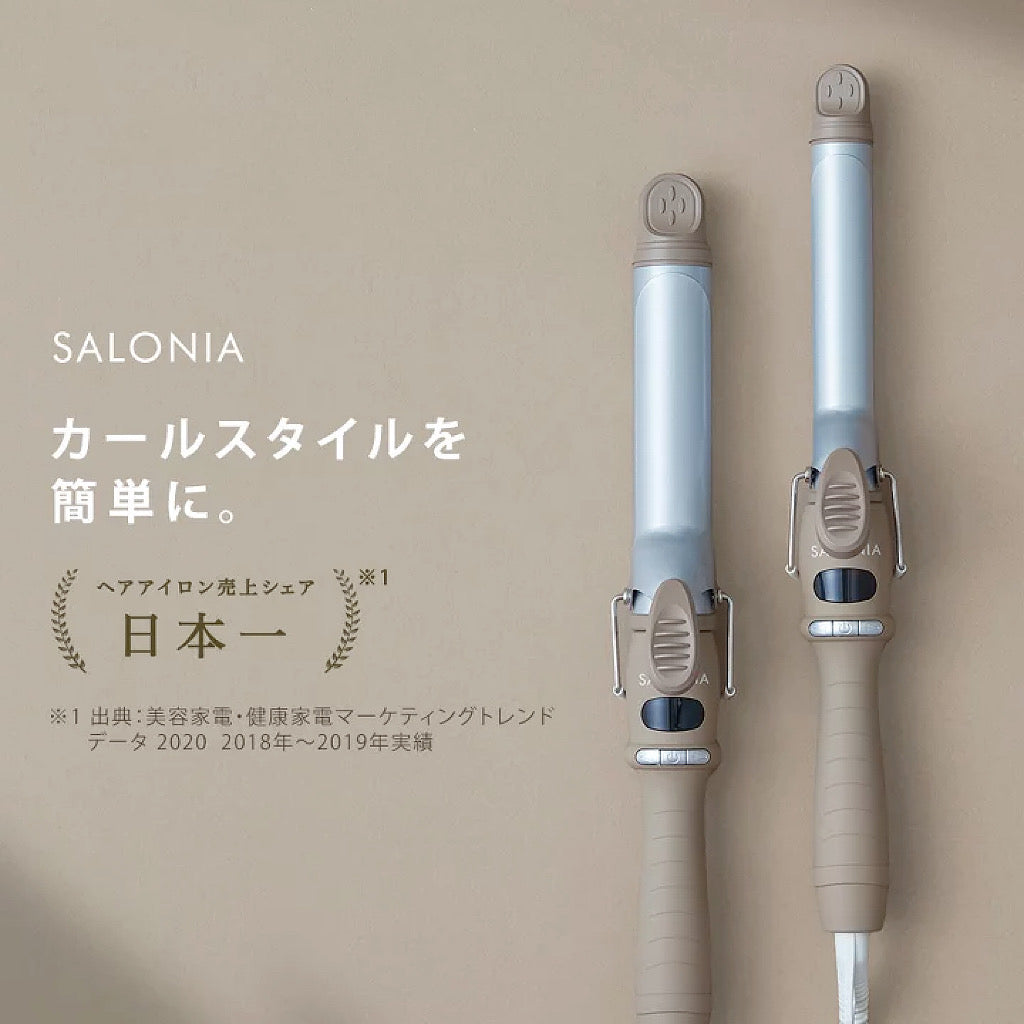 SALONIA Ceramic Curl Hair Iron 陶瓷捲髮棒 (19/25/32mm)