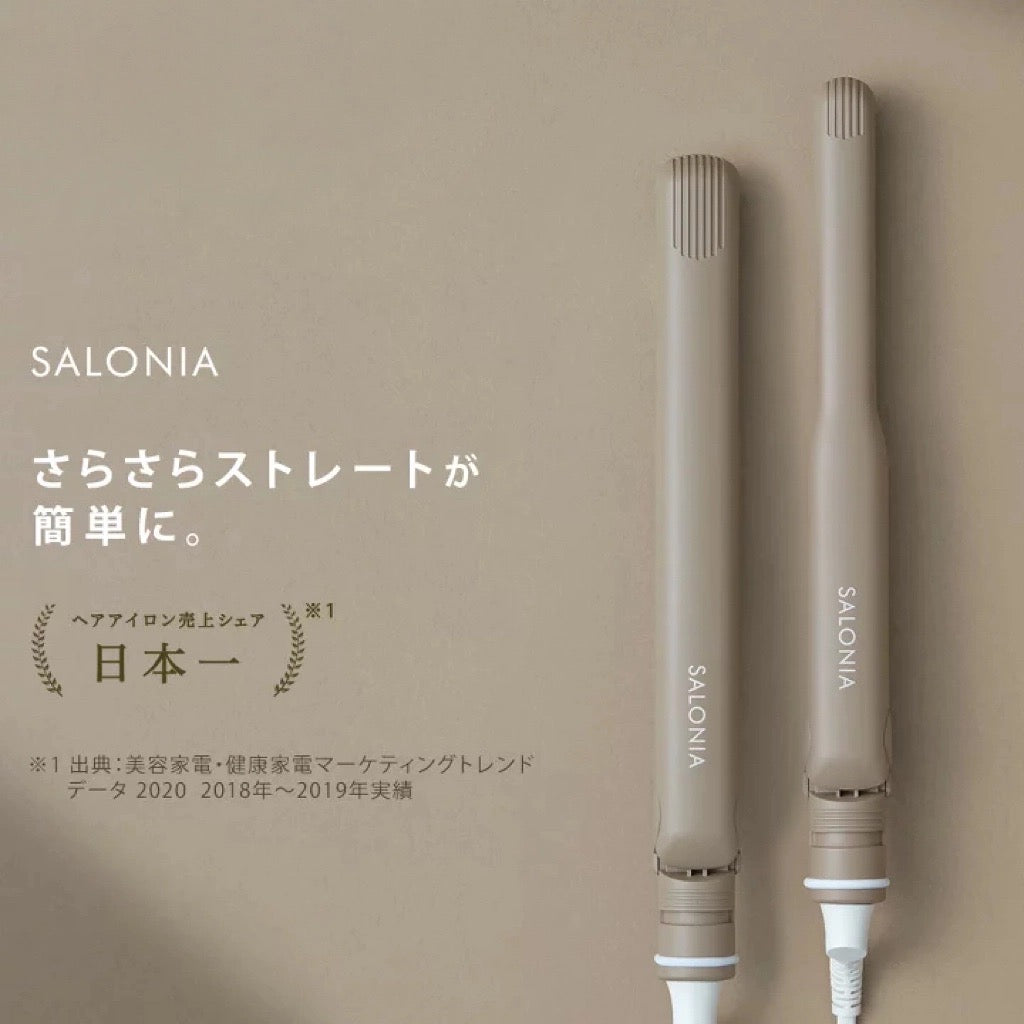 SALONIA Hair Straightener 陶瓷直髮夾 (24mm)