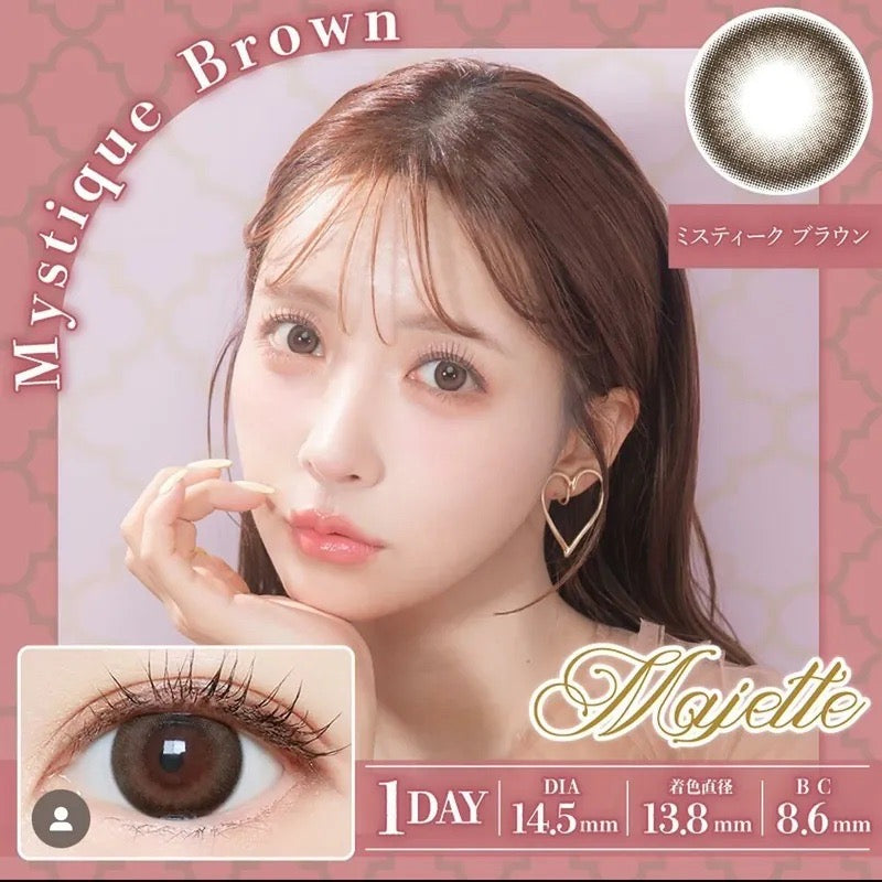 [日拋] Majette Mystique Brown 1 Day | 10片裝