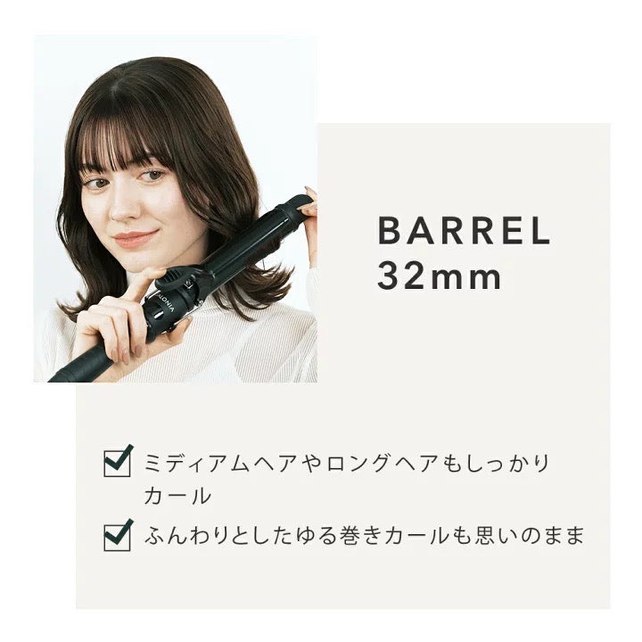 SALONIA Ceramic Curl Hair Iron 陶瓷捲髮棒 (19/25/32mm)