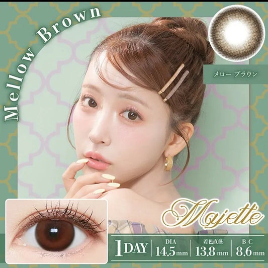 [日拋] Majette Mellow Brown 1 Day | 10片裝