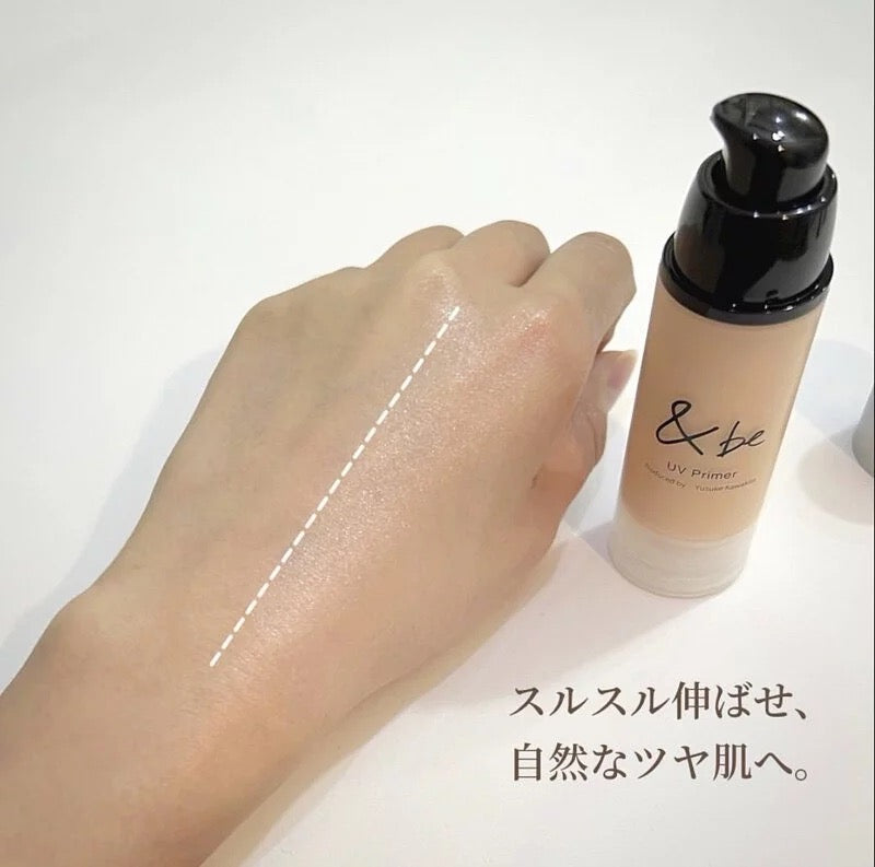 &BE -UV Primer SPF50 + PA++++