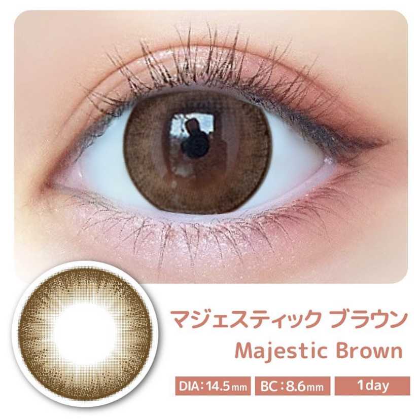 [日拋] Majette Majestic Brown 1 Day | 10片裝