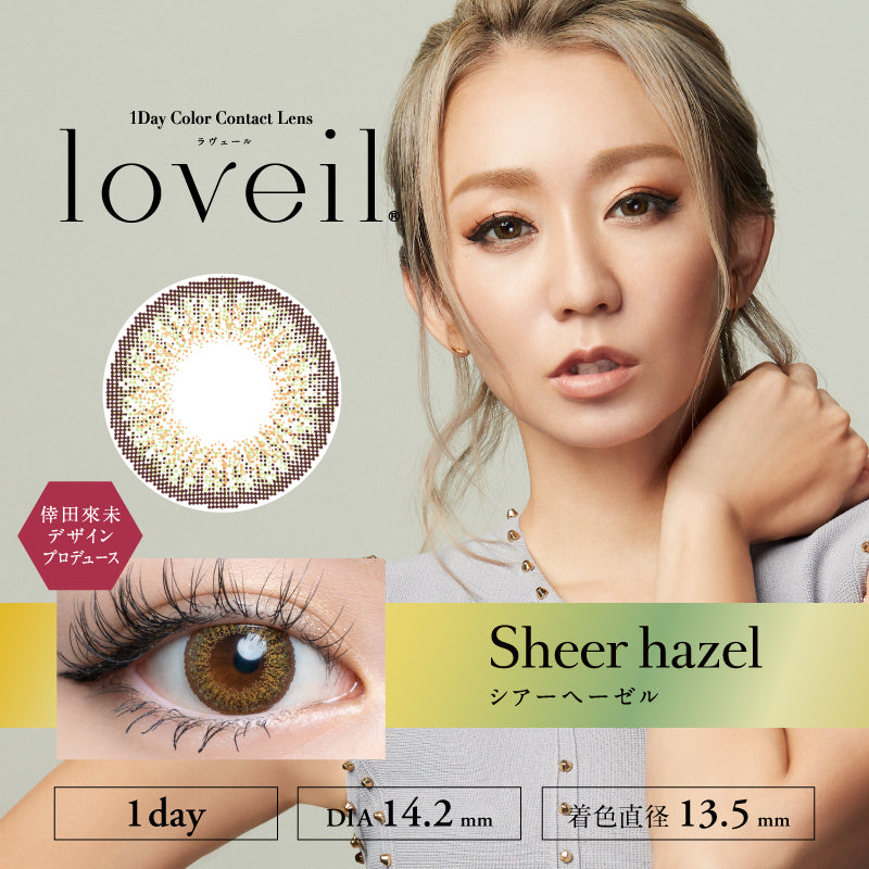 [日拋] Loveil Sheer Hazel 1 Day | 10片裝