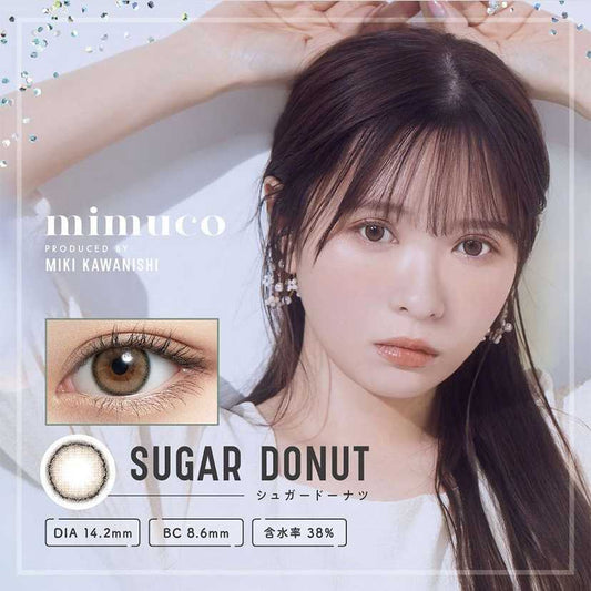 [日拋] Mimuco Sugar Donut 1 Day | 10片裝