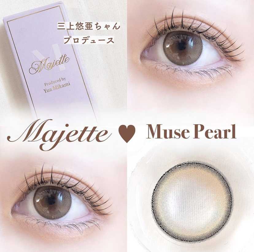 [日拋] Majette Muse Pearl 1 Day | 10片裝