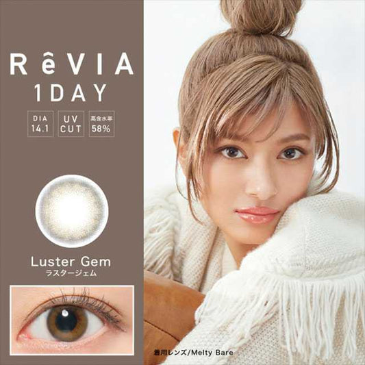 [日拋] RêVIA Luster Gem 1 Day | 10片裝