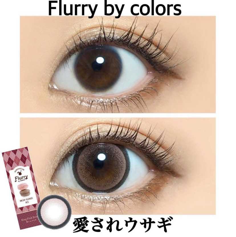 [日拋] Flurry by colors Ring Pink Brown 1 Day | 10片裝