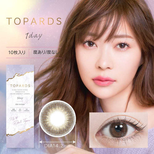 [日拋] Topards Date Topaz 1 Day | 10片裝