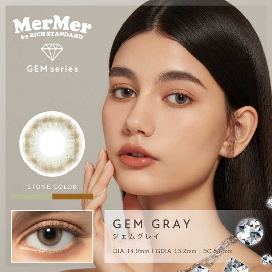 [日拋] MerMer Gem Series Gem Gray 1 Day | 10片裝