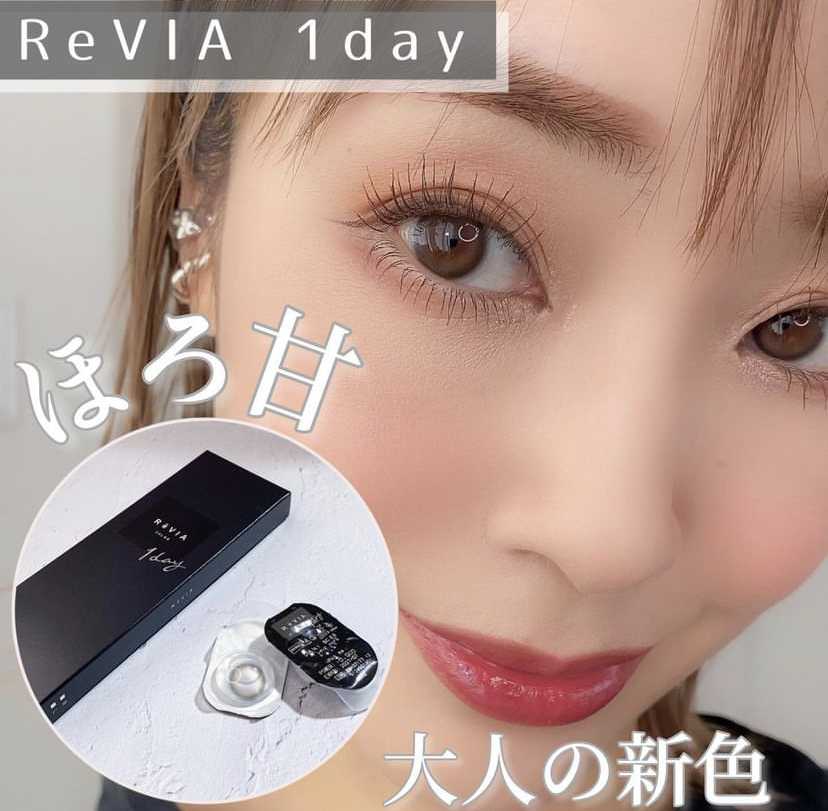 [日拋] RêVIA Hug me 1 Day | 10片裝