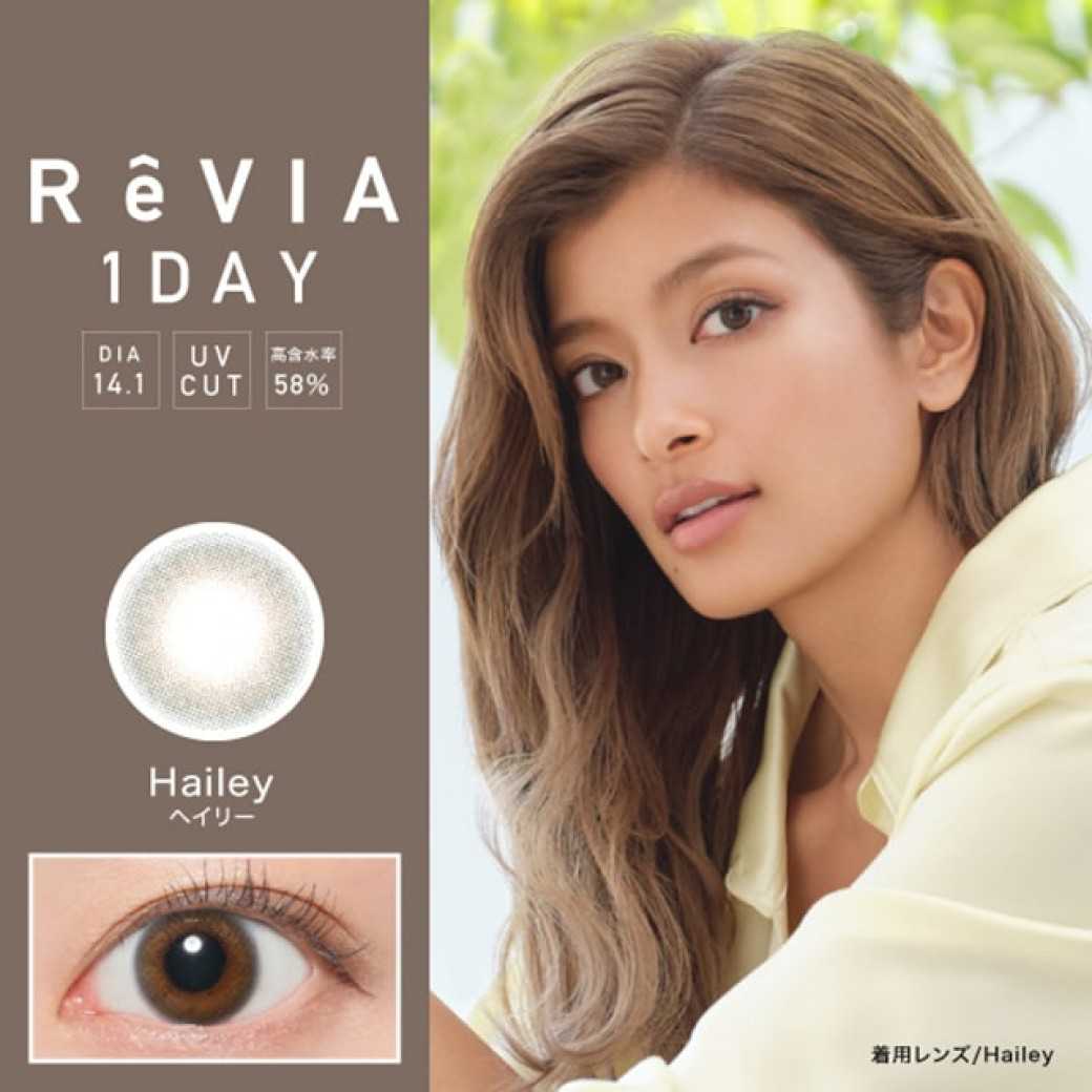 [日拋] RêVIA Hailey 1 Day | 10片裝