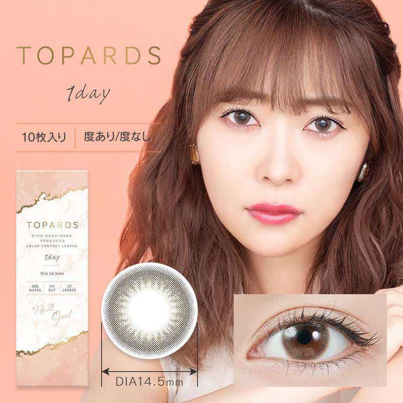 [日拋] Topards Opal 1 Day | 10片裝