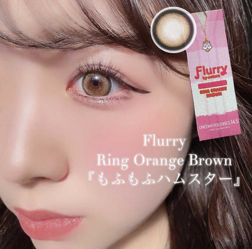 [日拋] Flurry by colors Ring Orange Brown 1 Day | 10片裝