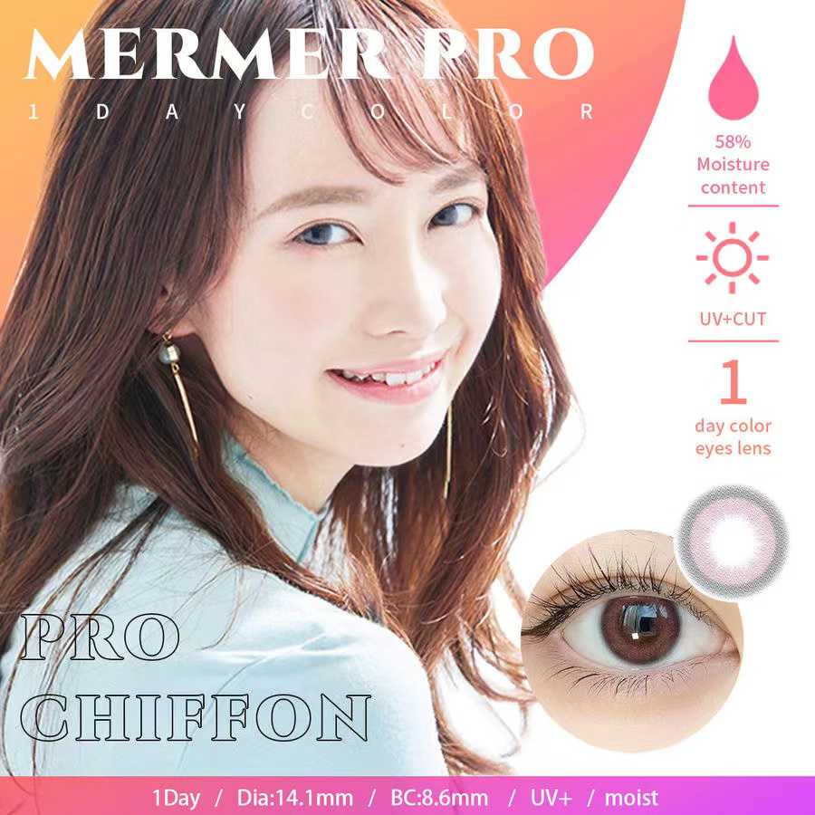 [日拋] MerMer Pro Chiffon 1 Day | 10片裝