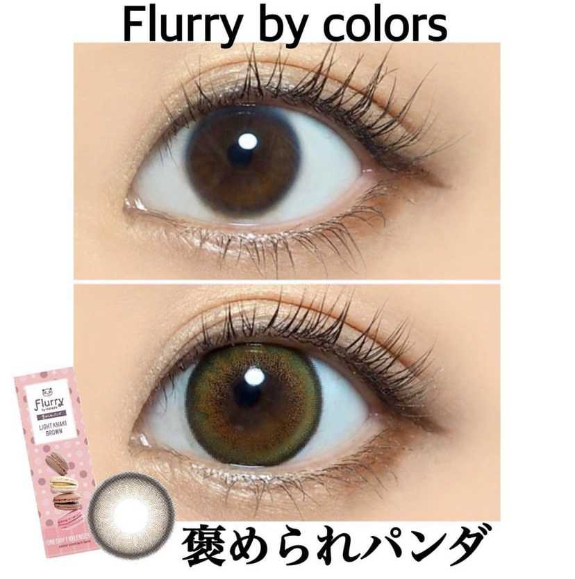 [日拋] Flurry by colors Light Khaki Brown 1 Day | 10片裝