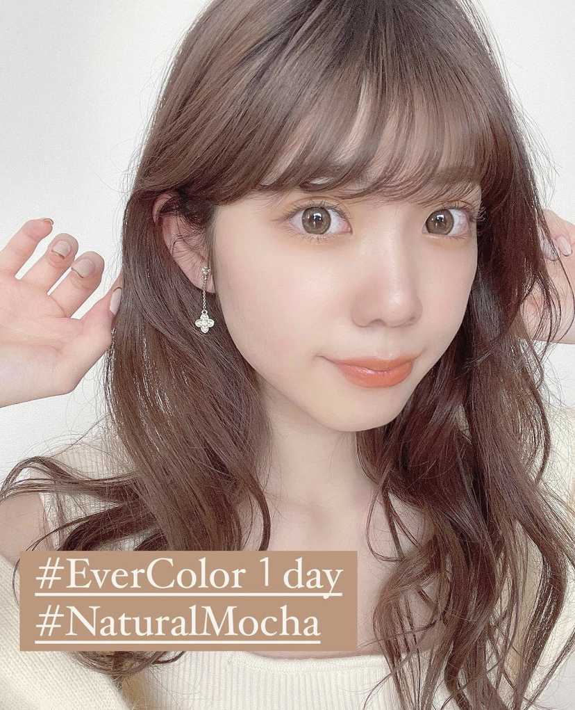 [日拋] EverColor Natural Mocha 1 Day | 20片裝