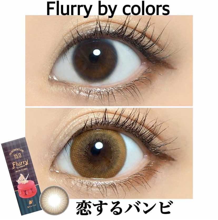 [日拋] Flurry by colors Koisuru Bambi 1 Day | 10片裝