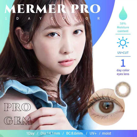 [日拋] MerMer Pro Gem 1 Day | 10片裝