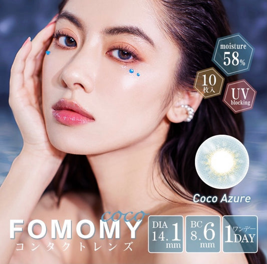 [日拋] Fomomy Coco Azure 1 Day | 10片裝