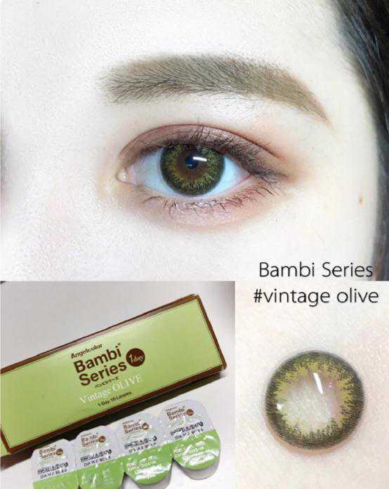 [日拋] Bambi Series Vintage Olive 1 Day | 10片裝