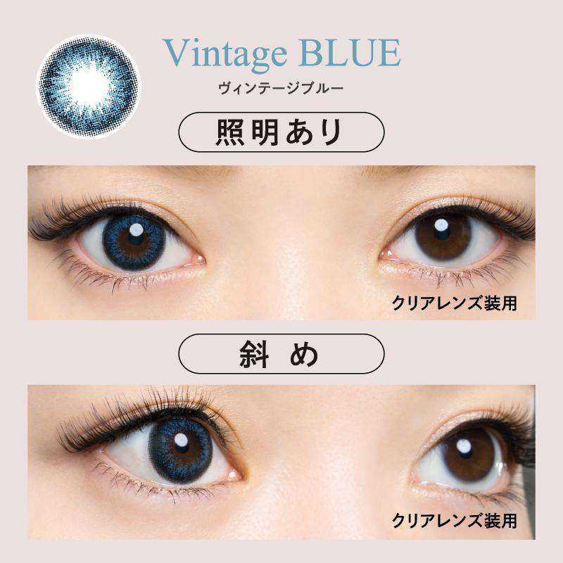 [日拋] Bambi Series Vintage Blue 1 Day | 10片裝