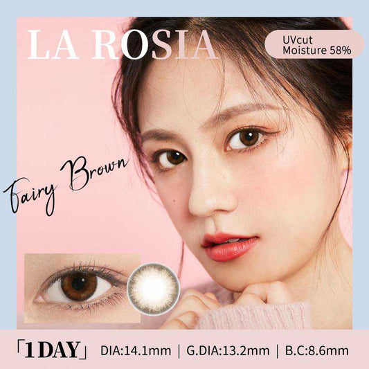 [日拋] La Rosia Fairy Brown 1 Day | 10片裝