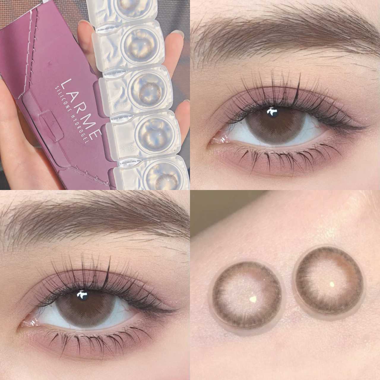 [日拋] Larme Silicone Hydrogel Seethrough Taupe 1 Day | 10片裝