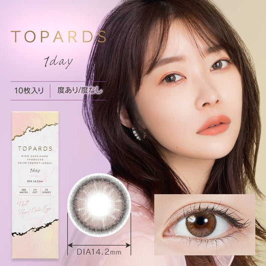 [日拋] Topards Pearl Cats Eye 1 Day | 10片裝