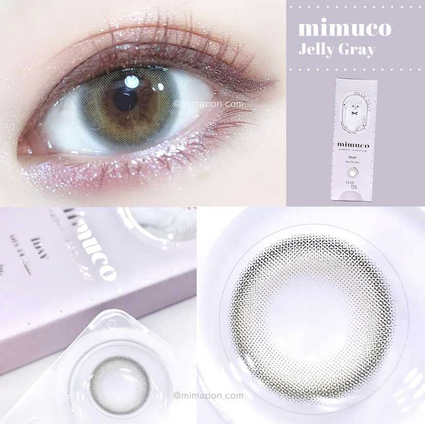 [日拋] Mimuco Jelly Gray 1 Day | 10片裝