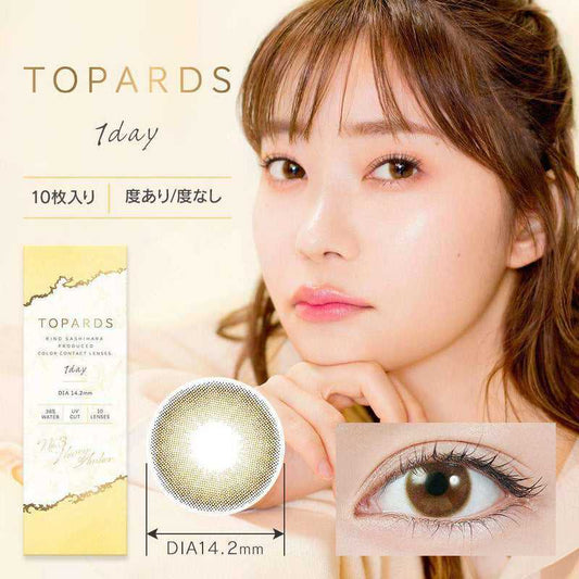 [日拋] Topards Honey Amber 1 Day | 10片裝